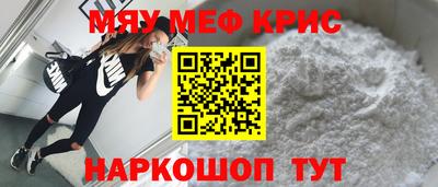 героин Брянск