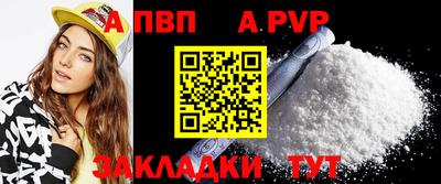 гидропоника Белореченск