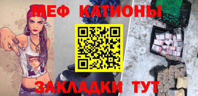героин Белорецк