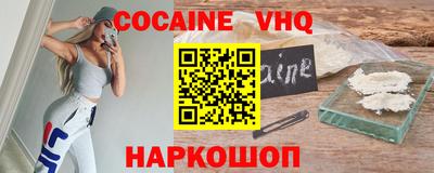 марки lsd Баксан