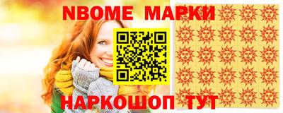 гидропоника Белореченск