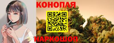 МДМА Бердск