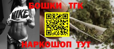 МДМА Бердск