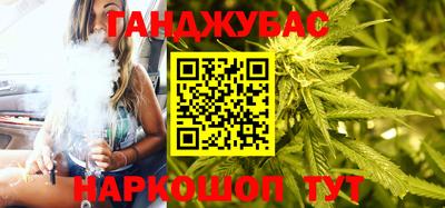 метадон Братск