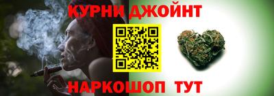 гидропоника Белореченск