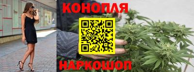 МДМА Бердск