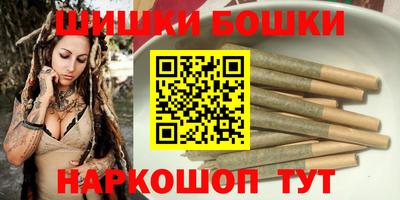 гидропоника Белореченск