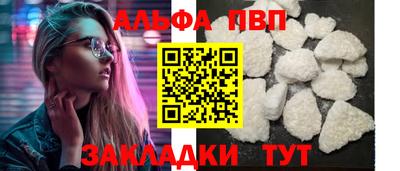 COCAINE Аша