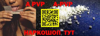 гидропоника Белореченск
