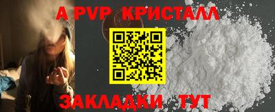 гидропоника Белореченск
