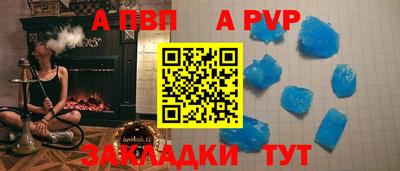 гидропоника Белореченск