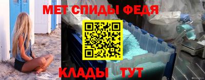 гидропоника Белореченск