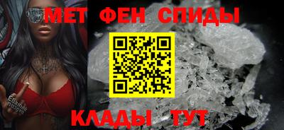 героин Белорецк