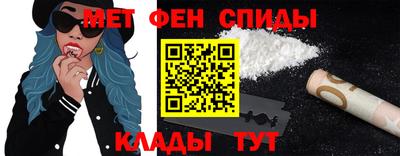 гидропоника Белореченск
