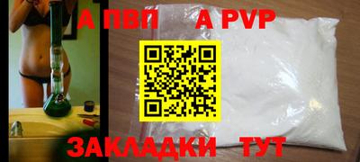 гидропоника Белореченск