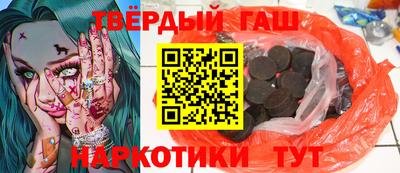 гидропоника Белореченск