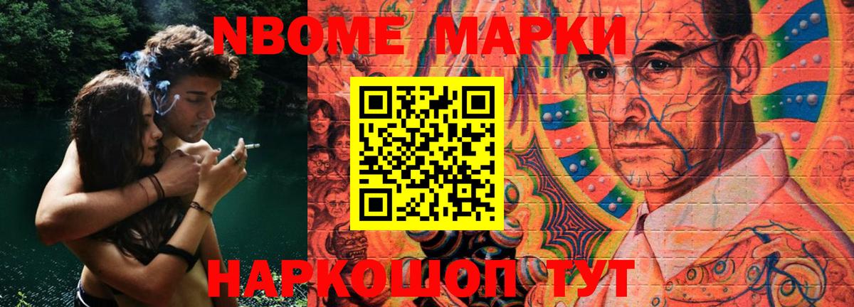 Вичуга    tor  Вход с VPN  ЛСД экстази кислота  Лсд 25 экстази ecstasy 