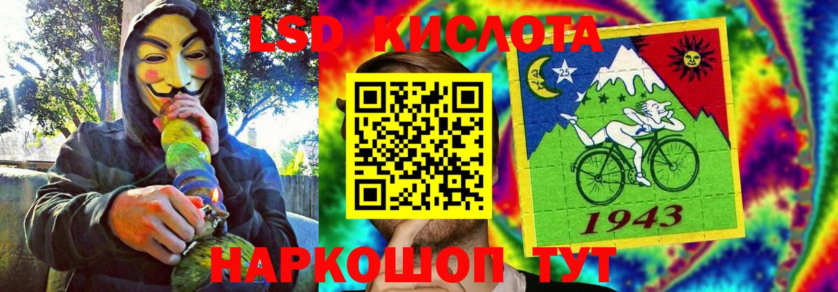 Вичуга  Наркотические марки 1,8мг  Наркотические марки 1,8мг  Марки NBOMe  Вход с VPN 
